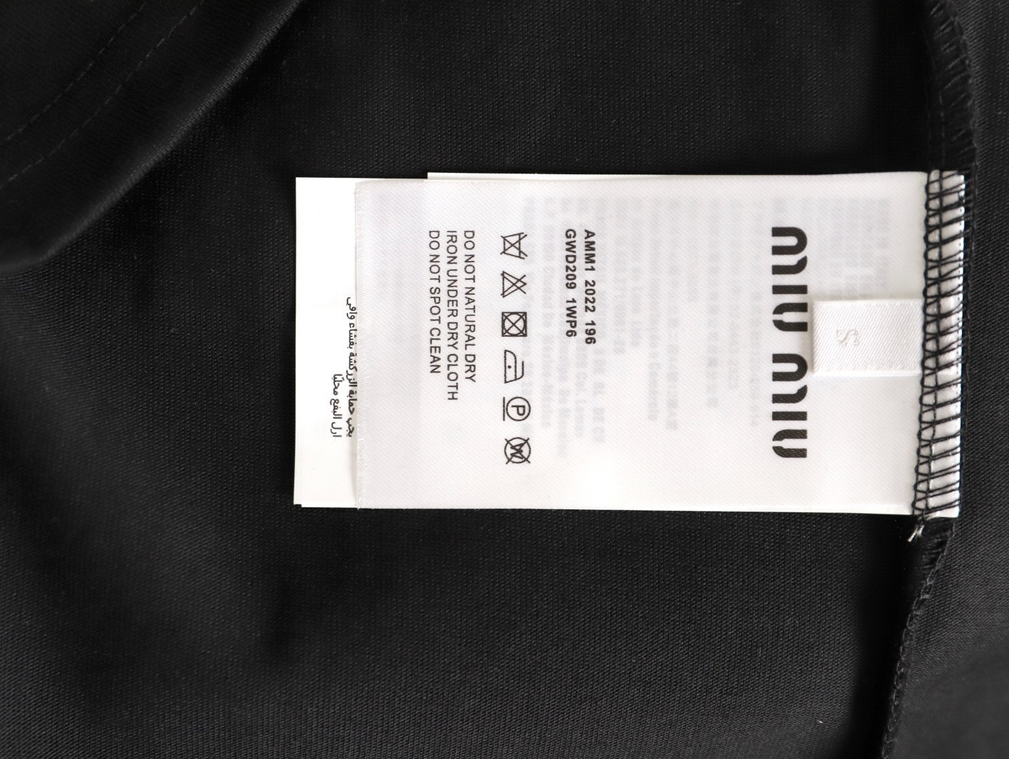 Miu Miu Long-sleeved T-shirt