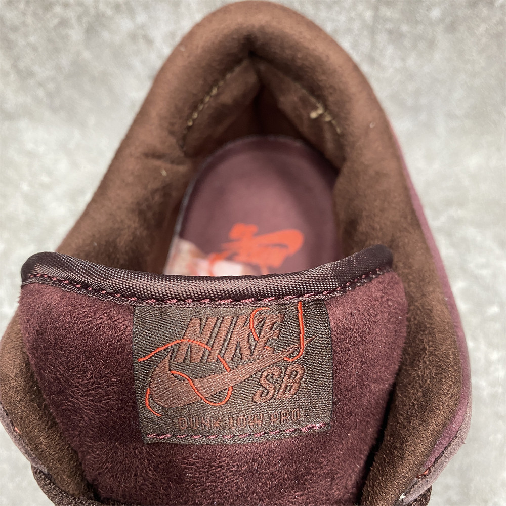 NIKE DUNK LOW PREMIUM SB 