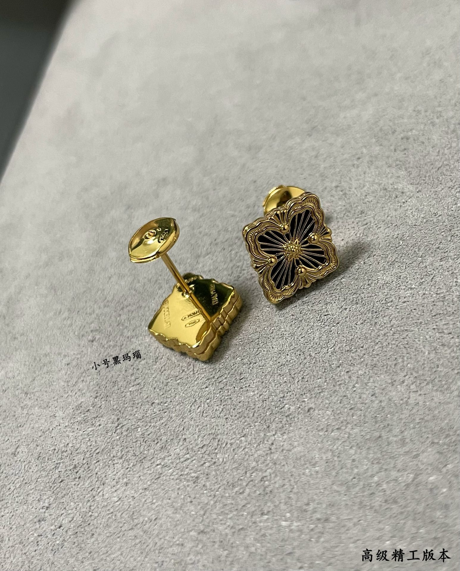 Buccellati Small Black Onyx Opéra Series Stud Earrings