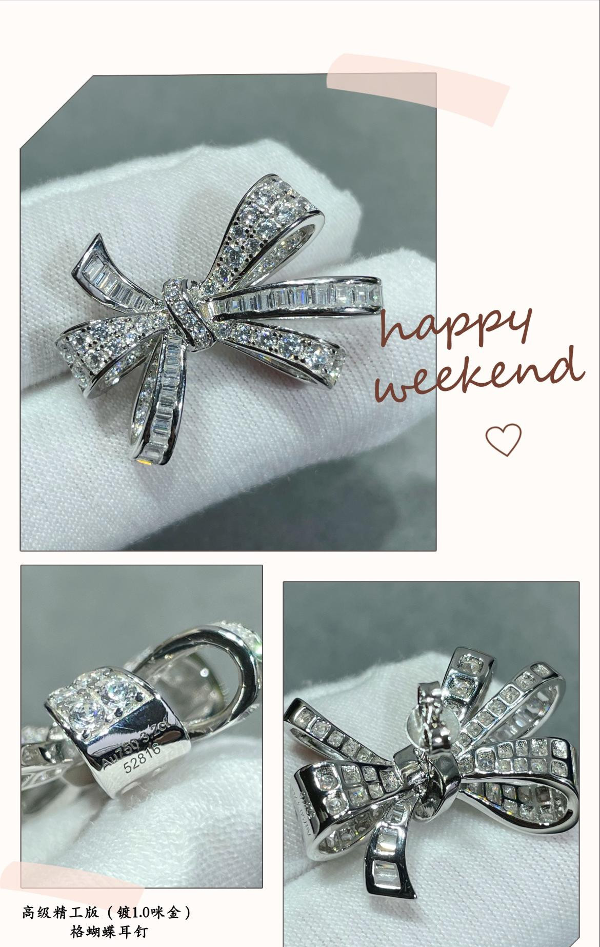 Graff Butterfly Earrings