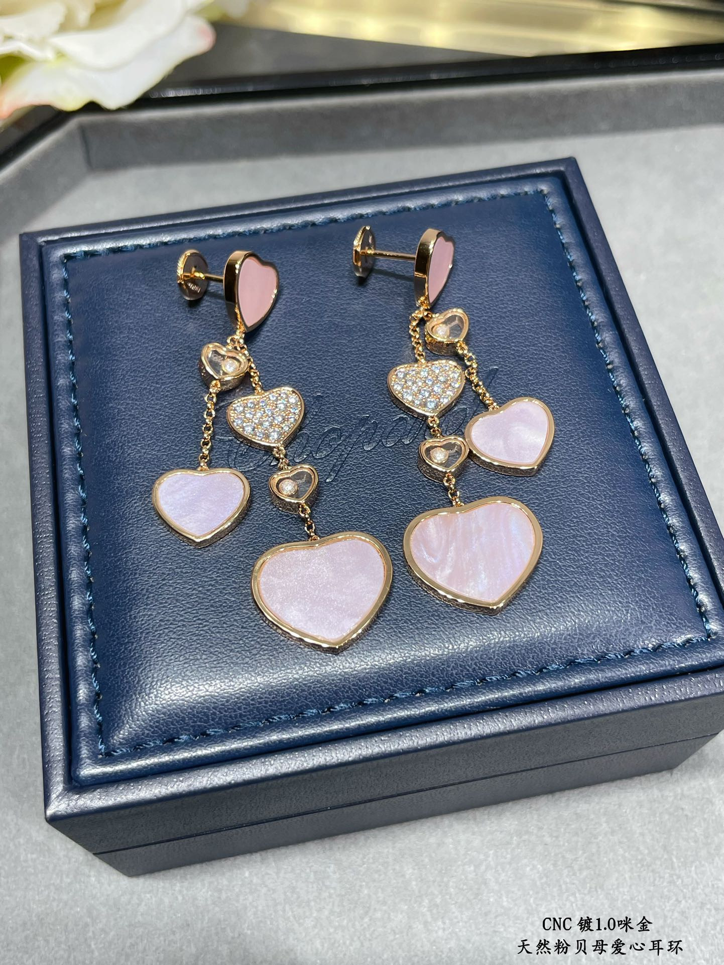 Chopard Mother-of-Pearl Heart Earrings