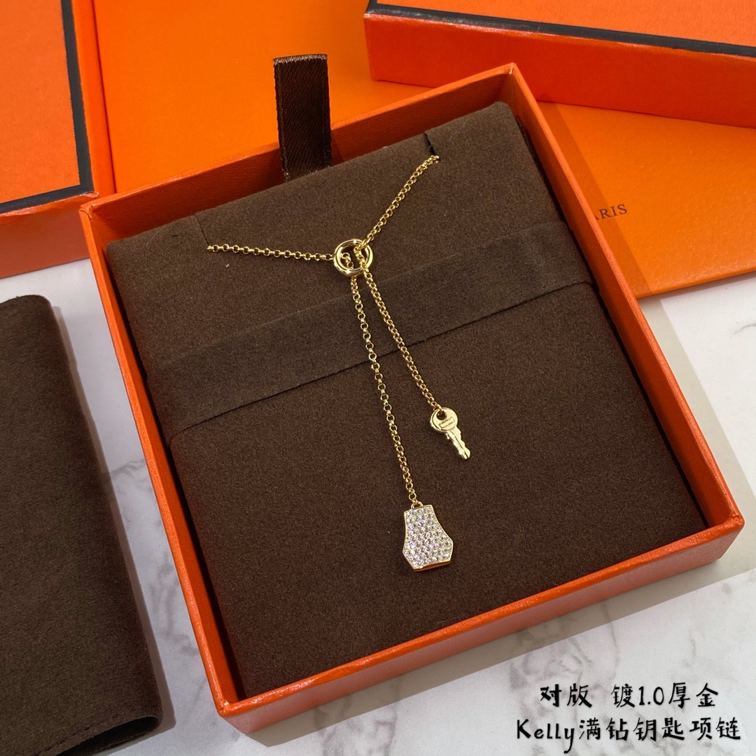 Hermès Lock and Key Necklace