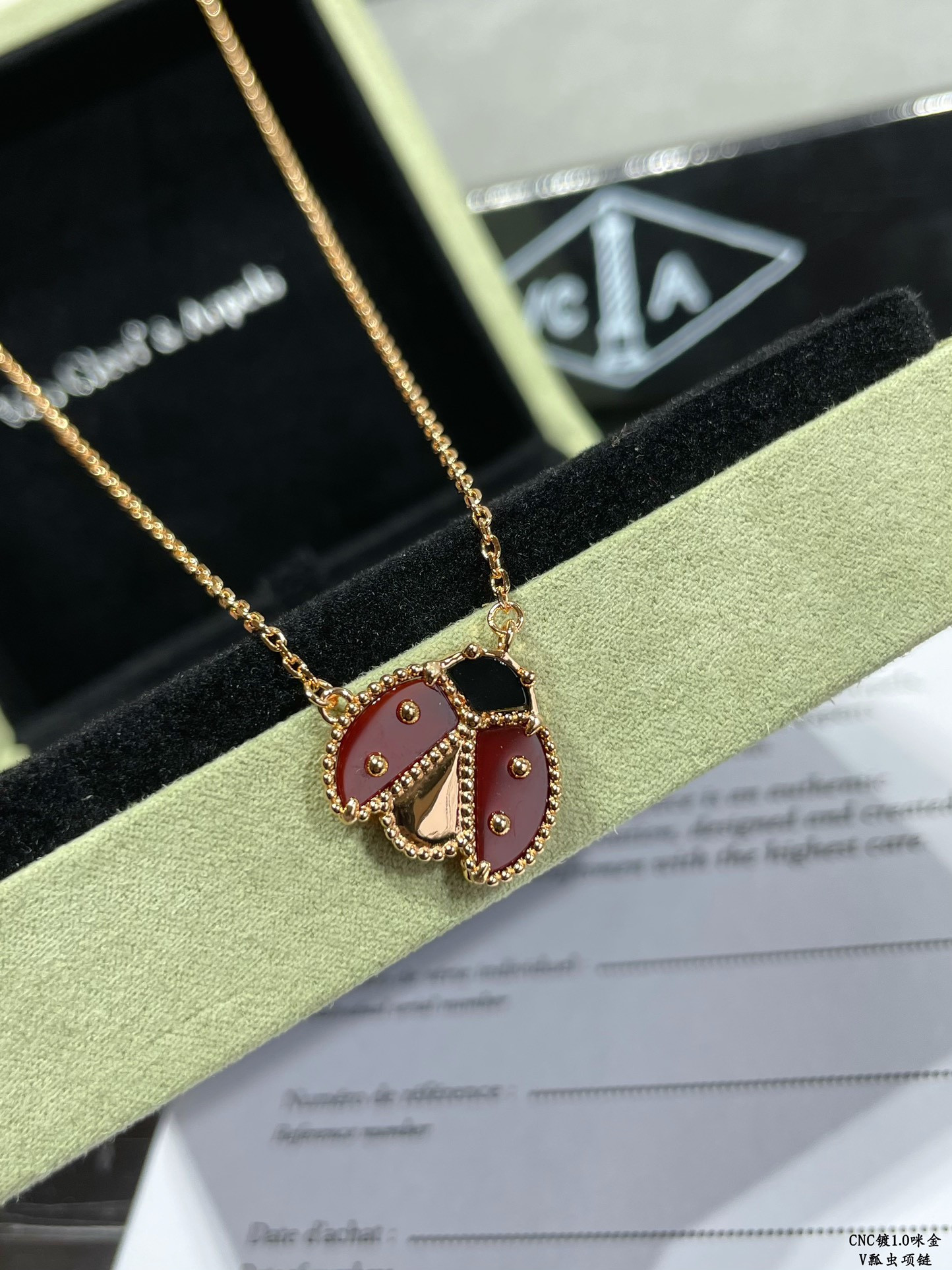 V*N CL*F & arpels ladybug necklace
