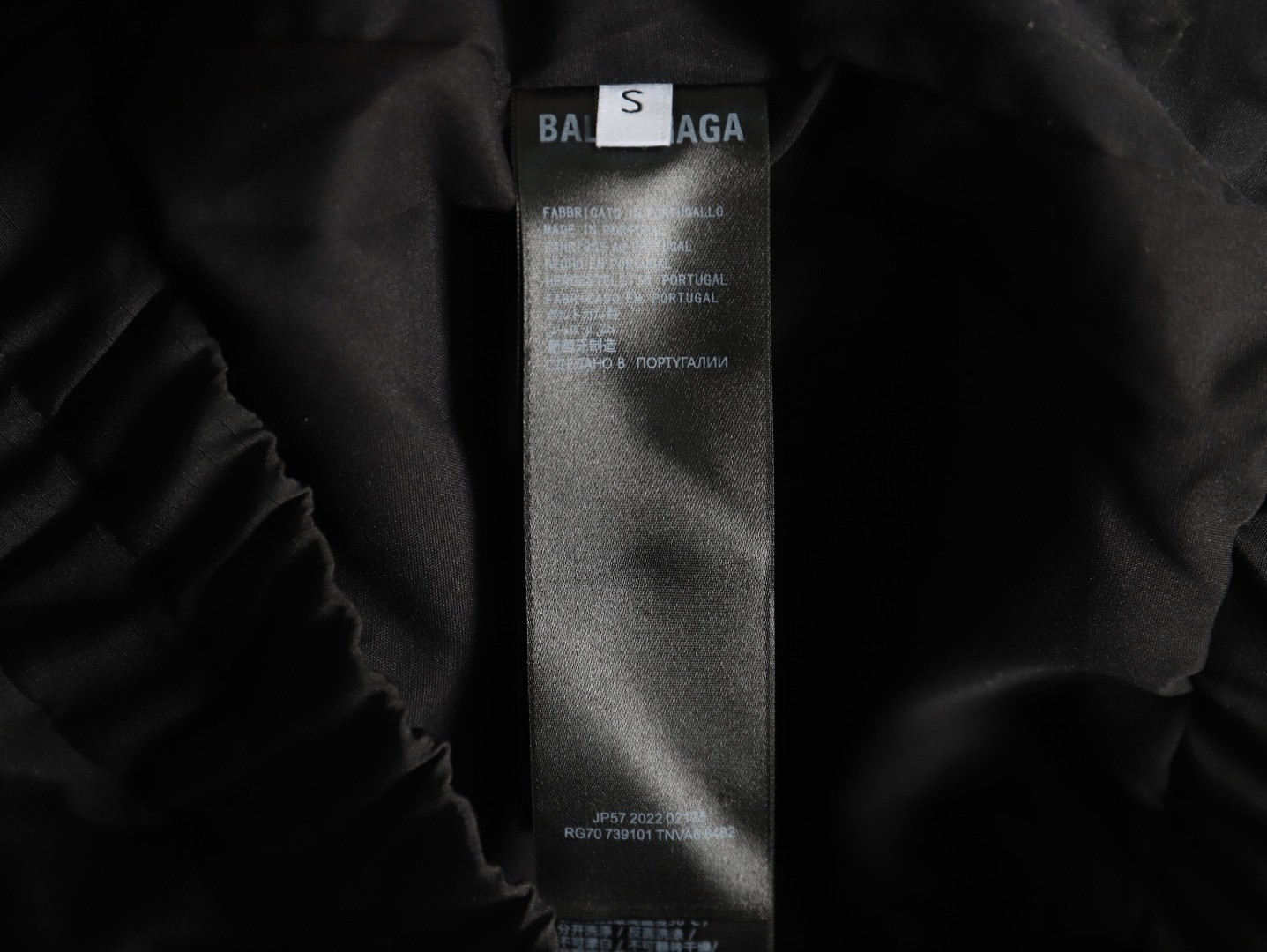 Ba*len*cia*ga jacket