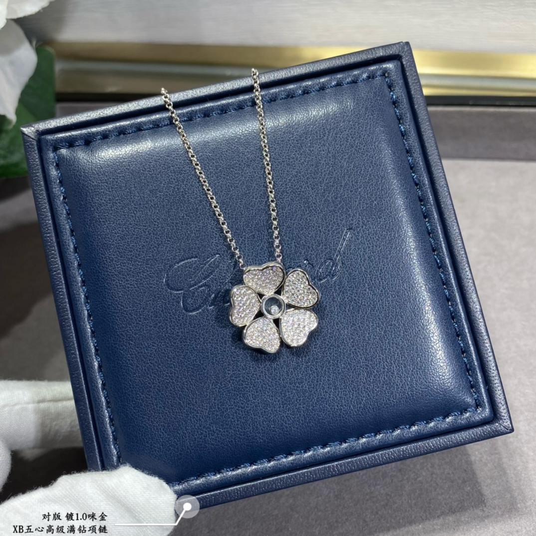 chopard five hearts full Di*m*nd necklace