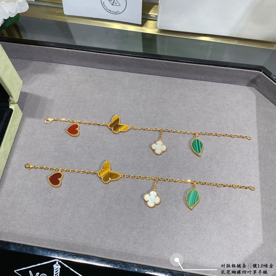 V*N CL*F & arpels flowers lucky bracelet