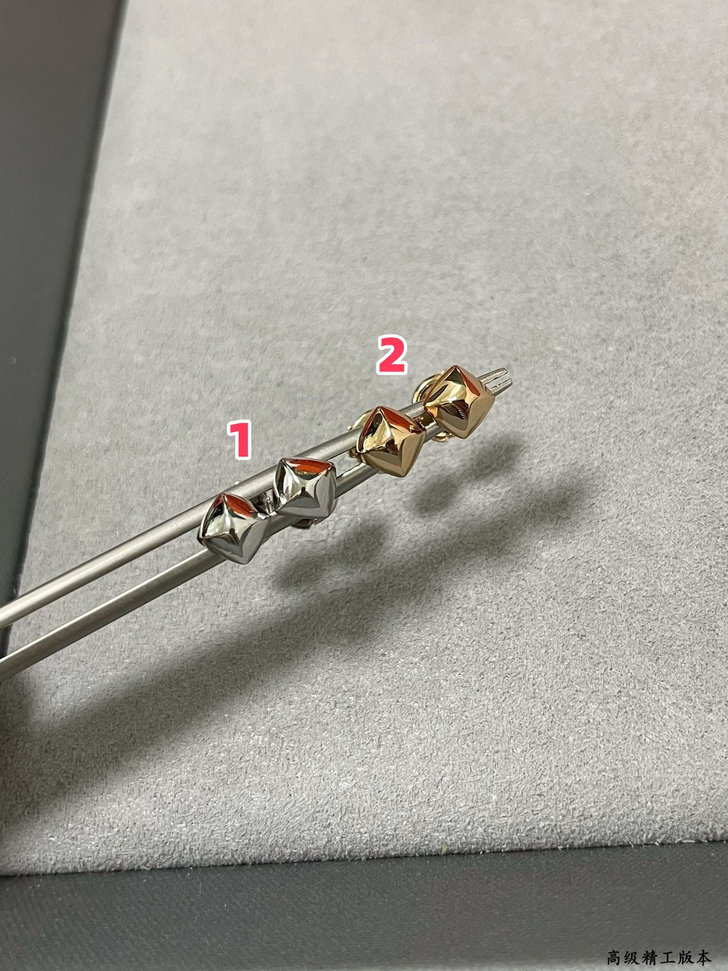 Hermès Single Rivet Smooth Stud Earrings