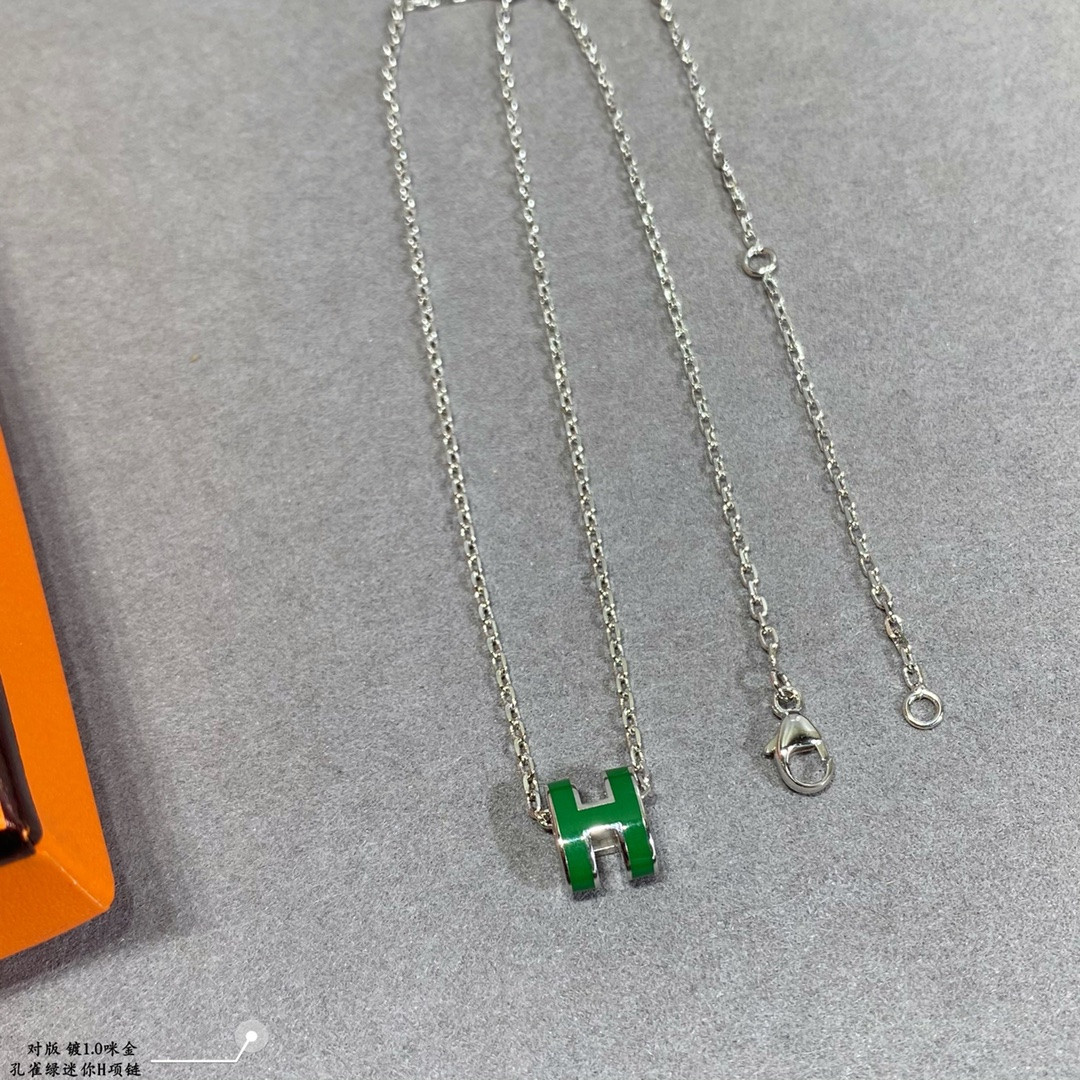 Hermès Mini H Linglong Necklace
