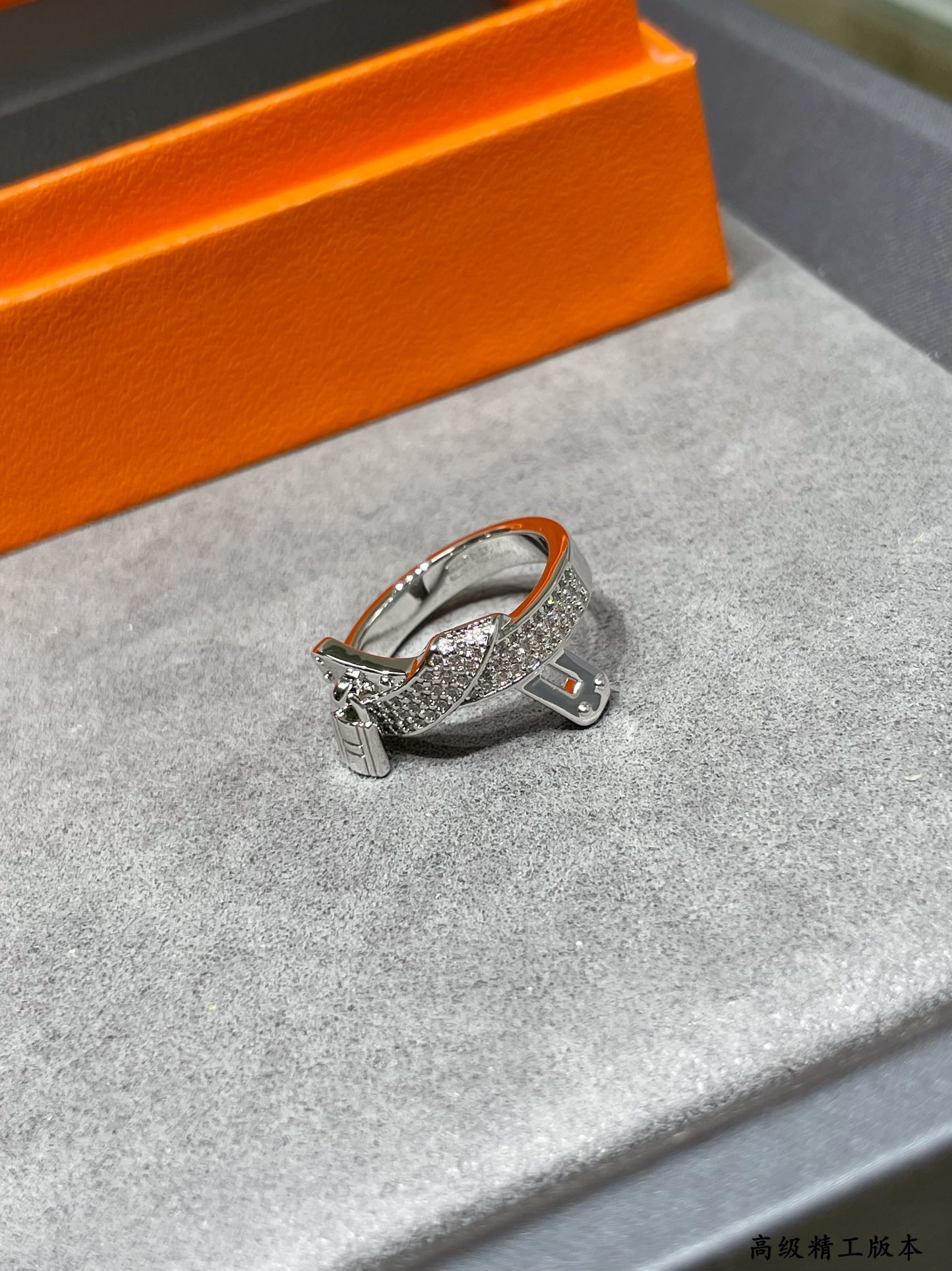 Hermès H Clasp Ring