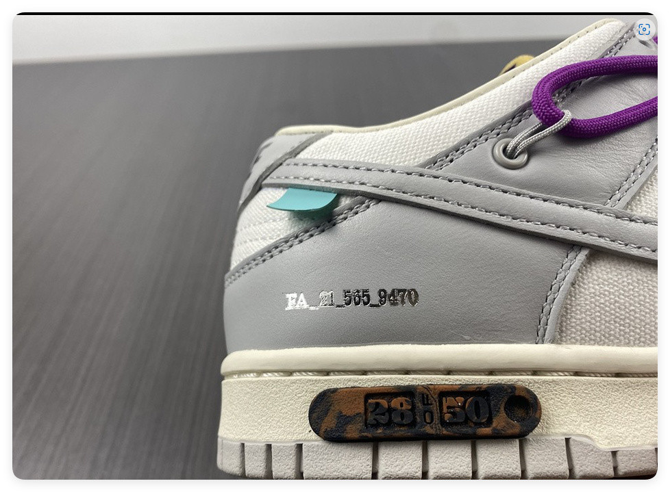 UA Nike Dunk Low Off-White Lot 28