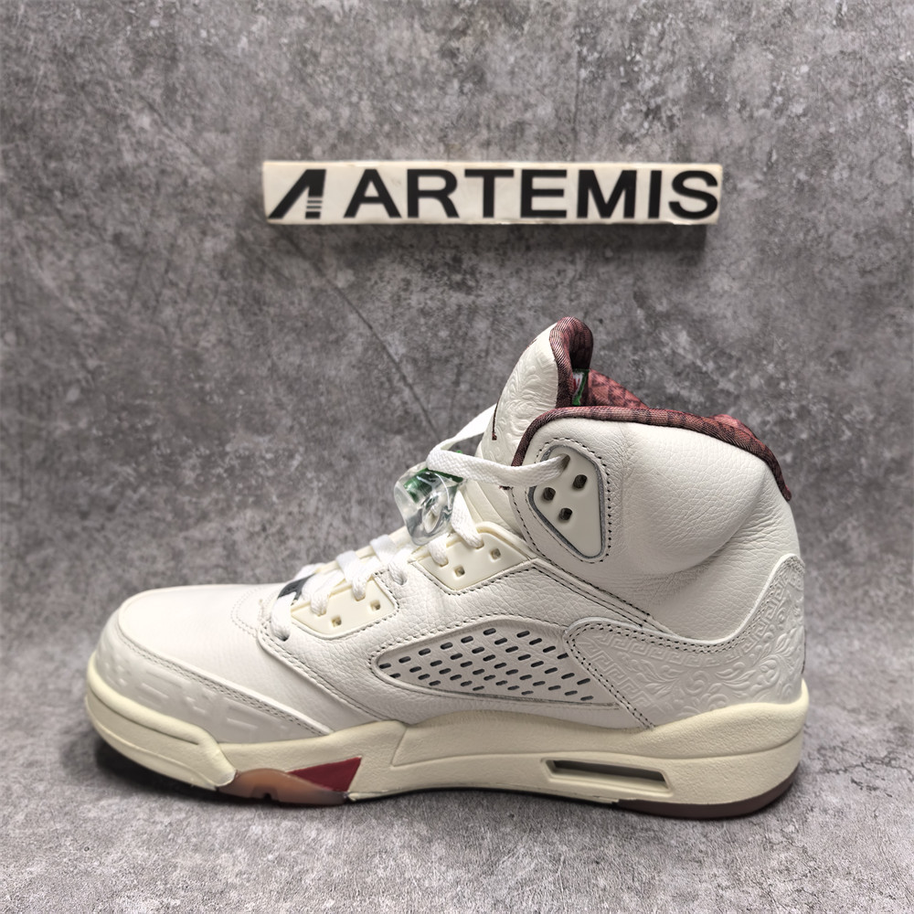 UA Jordan 5 Retro El Grito Sail