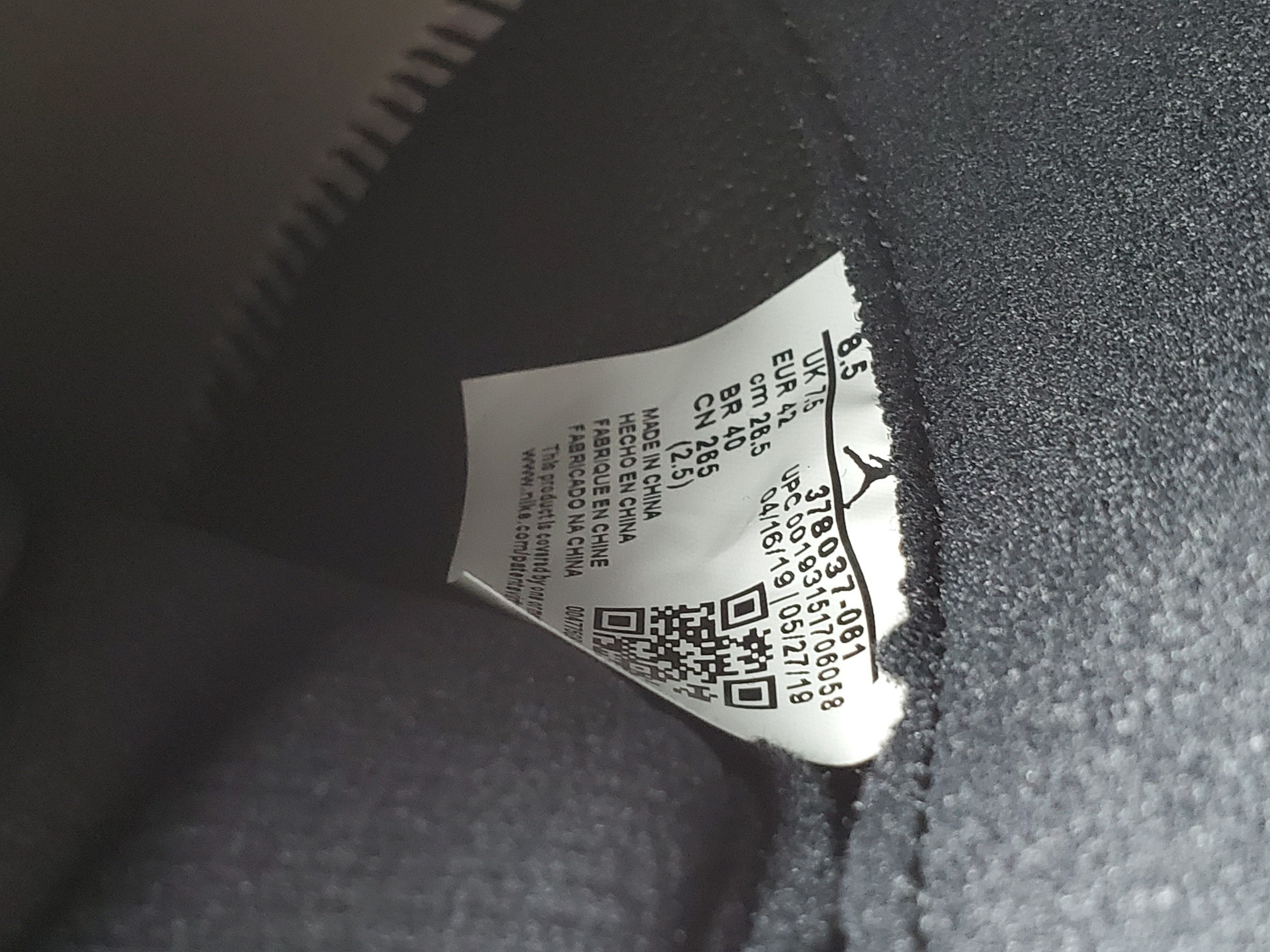 Air Jordan 11 Retro Playoffs Bred (2019)