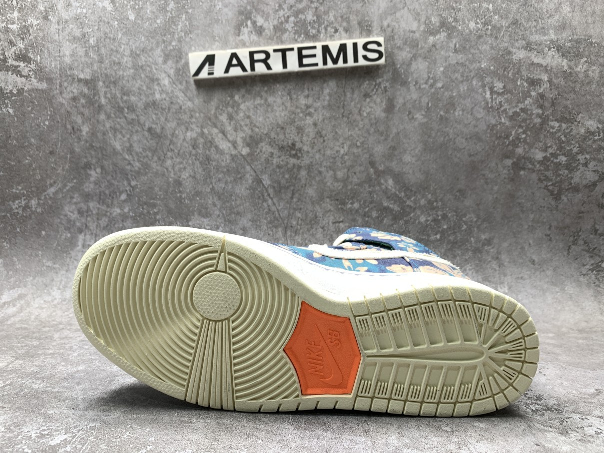 Nike SB Dunk High Hawaii