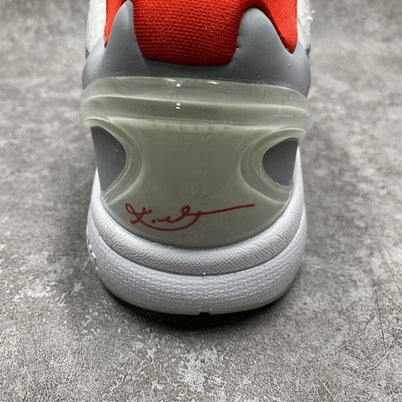 Nike Kobe 6 PJ Tucker PE