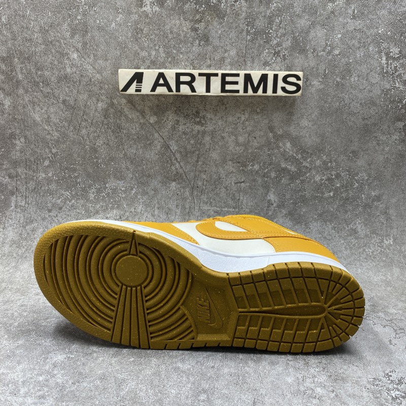 Nike Dunk Low Next Nature Phantom