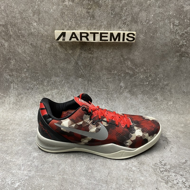 Nike Kobe 8 Milk Snake