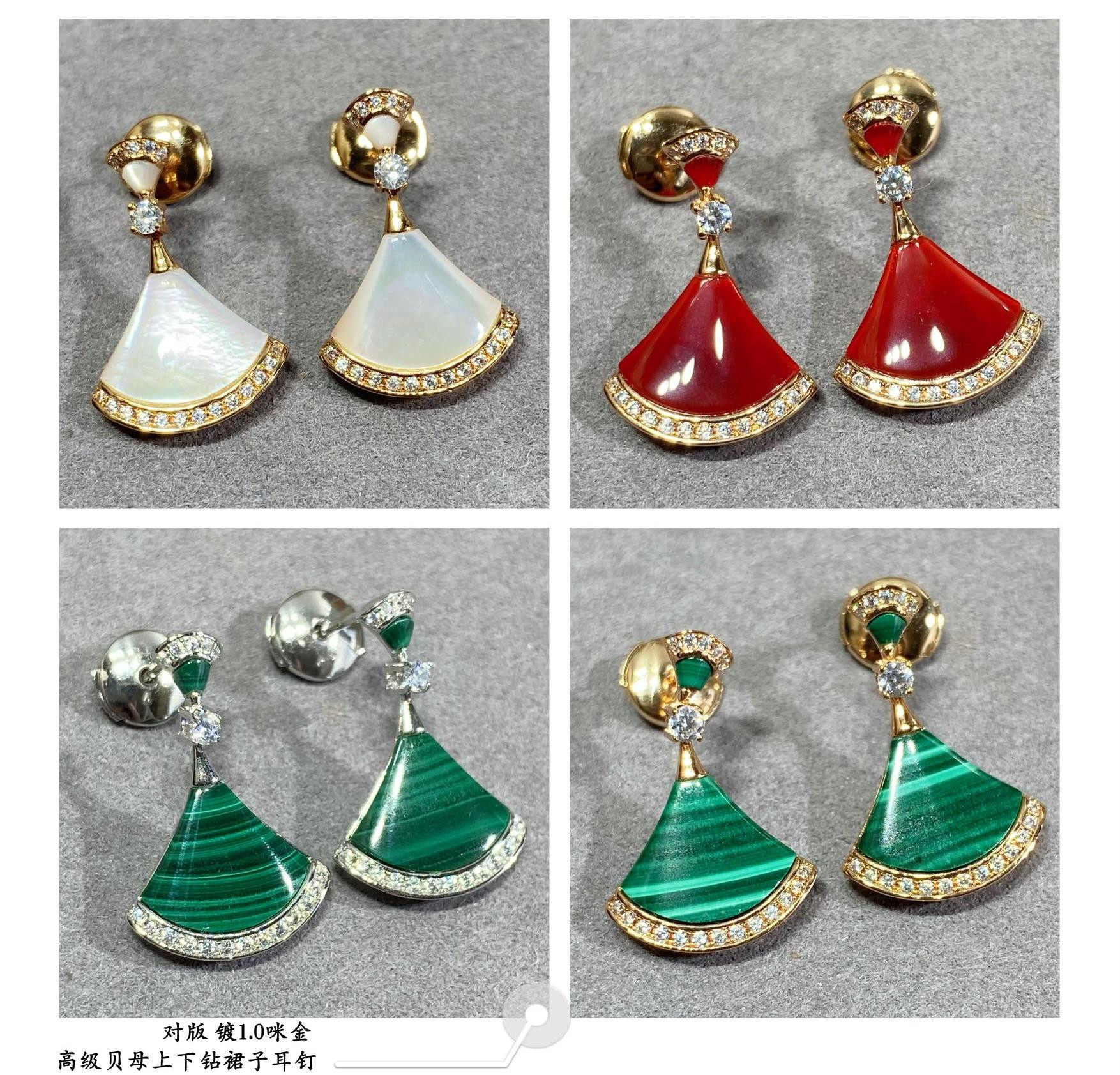 b*l*ai scalloped skirt with Di*m*nds earrings