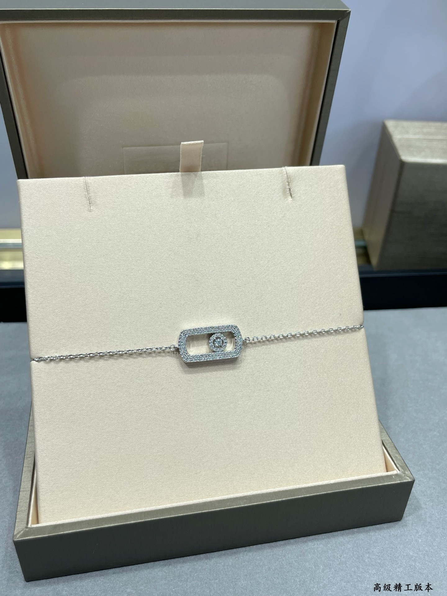 messika large full Di*m*nd bracelet