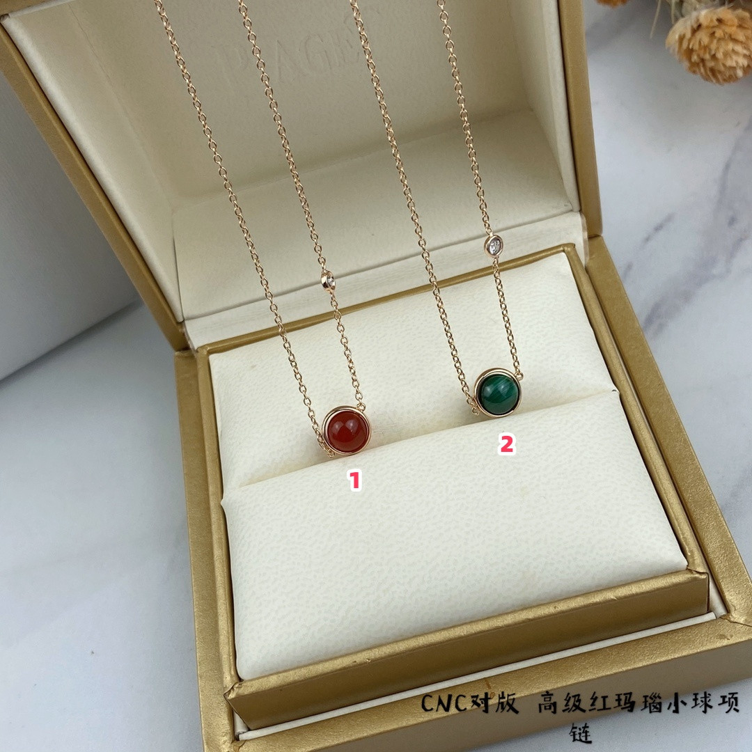 Piaget small ball Necklace