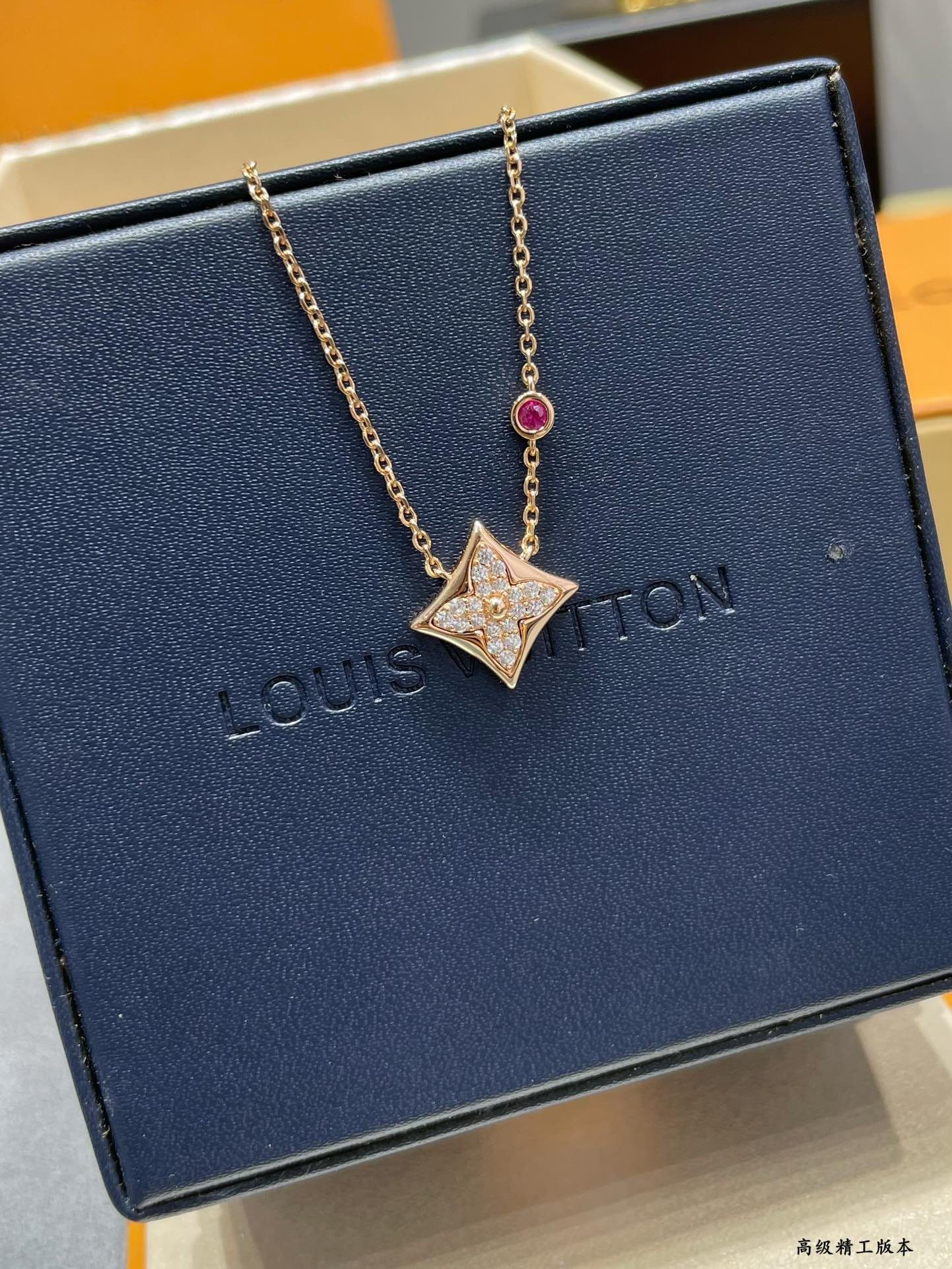 l0*is v*t0n square full Di*m*nd necklace