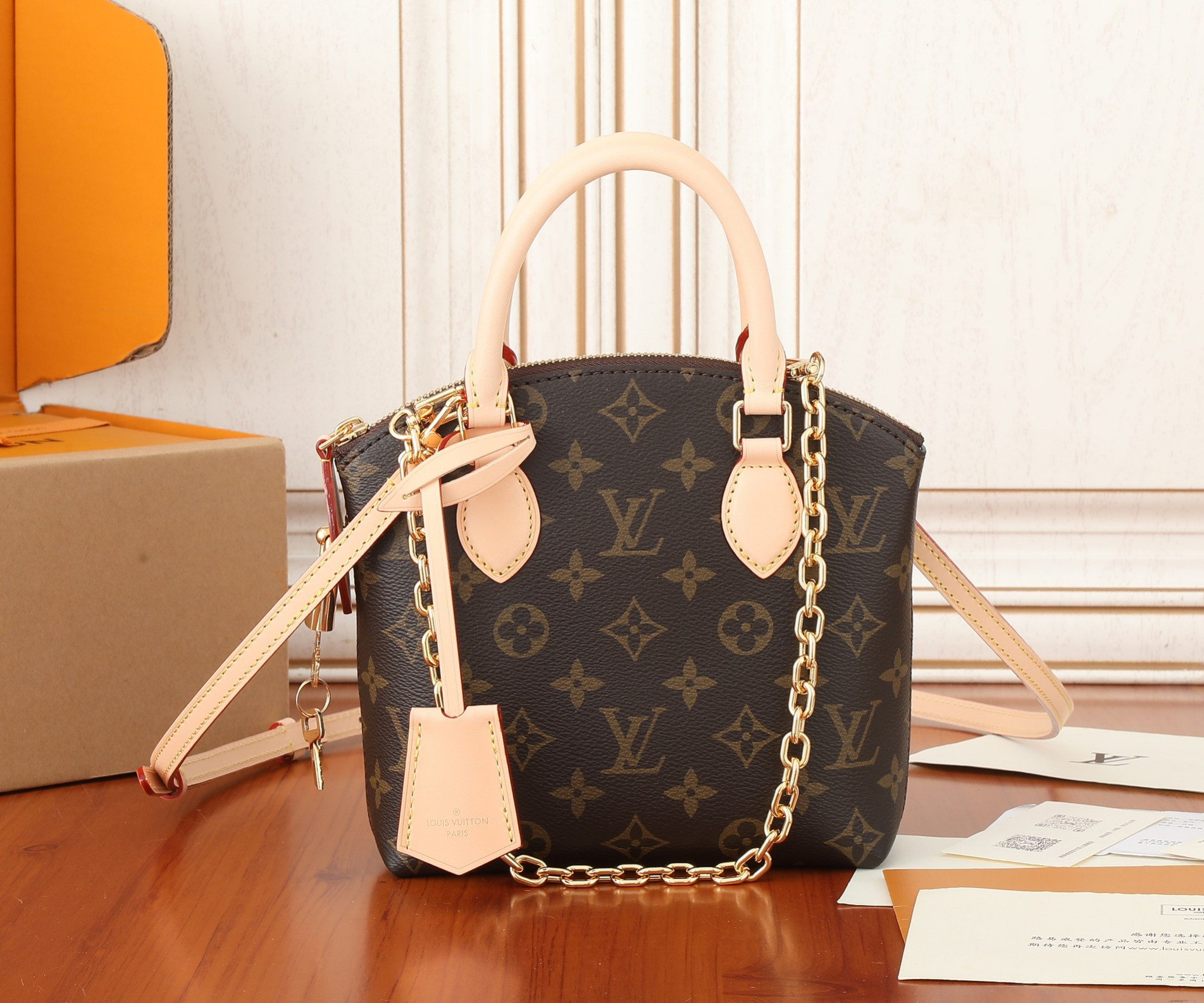 LV Lockit BB M12019 15x19x7CM