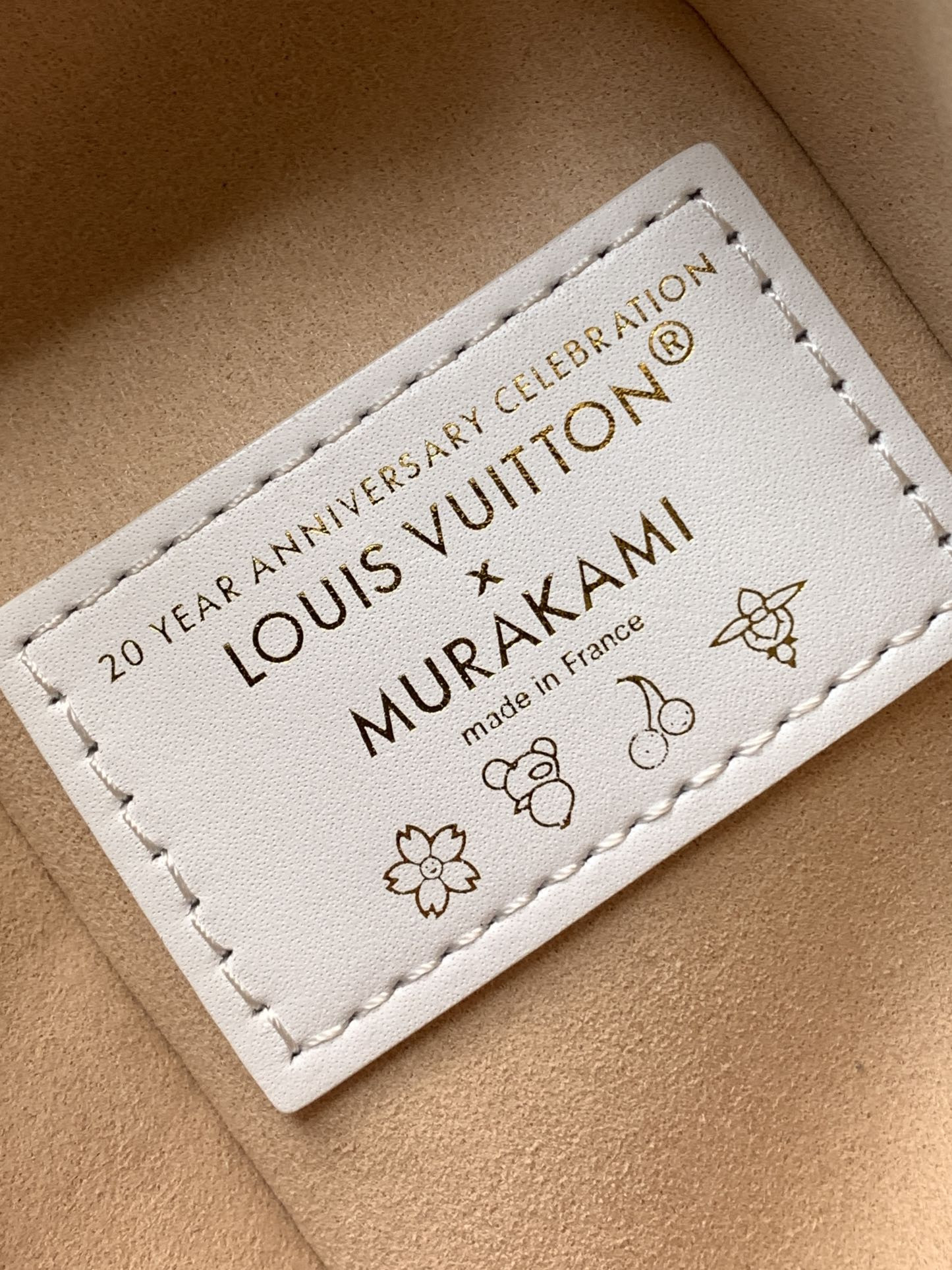 LV Side Trunk M14046 16x8.5x23.5cm